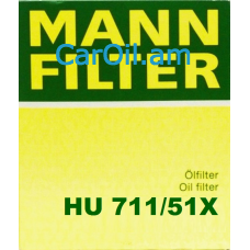 MANN-FILTER HU 711/51X